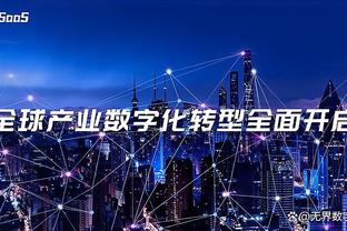 雷竞技raybet电脑版截图1